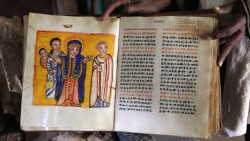 Ancient illuminated manuscripts of the life of Mary, Yeha Temple